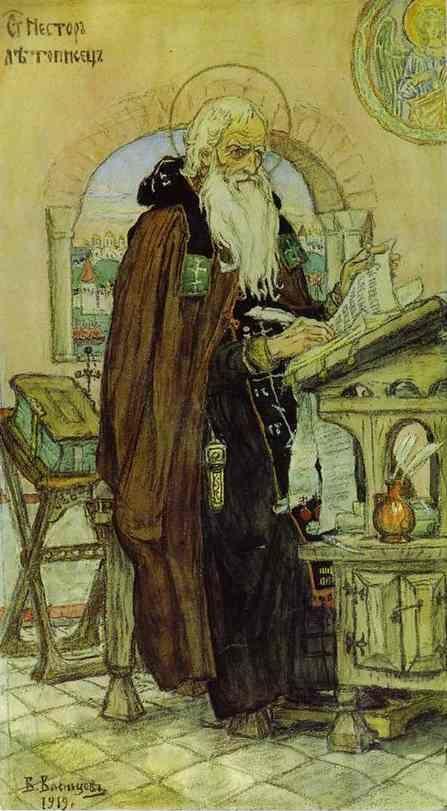 Victor Vasnetsov. The Chronicler Nestor.