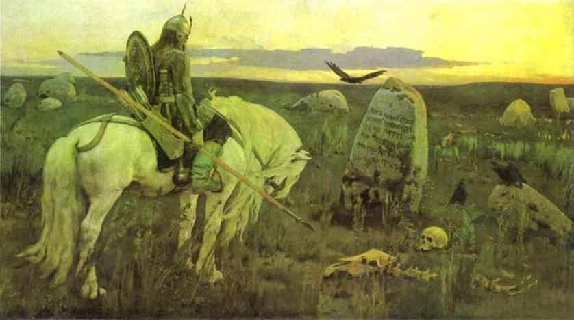 Victor Vasnetsov. A Knight at the Crossroads.