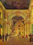 Alexey Tyranov. View of the Big Church of the Winter Palace.