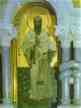 Mikhail Vrubel. St. Cyril.