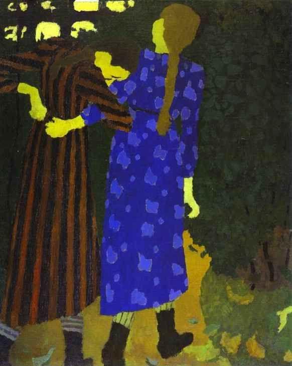 Edouard Vuillard. Girls Walking/Fillettes se promenant.