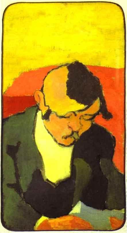 Edouard Vuillard. The Reader/Le Liseur.