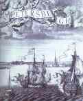 Alexey Zubov. Panoramic View of St. Petersburg. Detail.