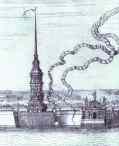Alexey Zubov. View of St. Petersburg. Detail: SS. Peter and Paul Fortress, Bell-Tower of SS. Peter and Paul Cathedral.